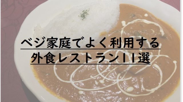 自然食】茨城のスーパーでは定番！郷土料理・そぼろ納豆とは｜古民家移住の教科書